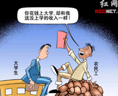 �����ɳ����ܸ����Ӽ�����һ�š������ǡ�